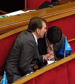 Торги і принципи