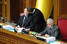 ПРіБЮТ чи не ПРіБЮТ?