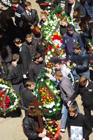 Помста за патріотизм