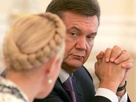 Синє серце