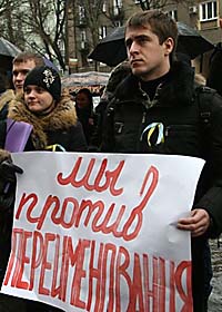 Імені Стуса чи Путіна?