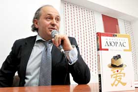 «Коханець», Малкович і Гонкурівський лауреат
