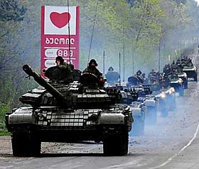 Лезгінка з заколотом