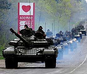Лезгінка з заколотом