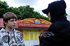 Ігри, в які не гратимуть люди