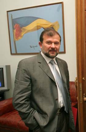 Чекайте жінку