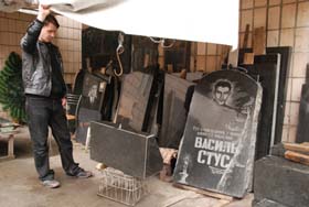 Він повертається додому