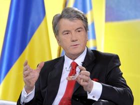 VIP–уболівальник