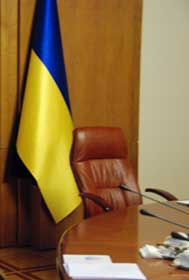«Уряд порожніх крісел»