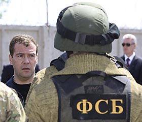 «Ф»відходить, «У» приходить, залишається «СБ»