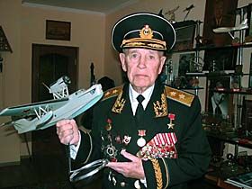 Старий і море