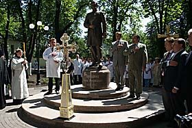 Дяка за небайдужість