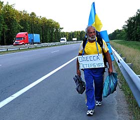 У похід — на Росію