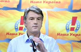 «НУ» й ренесанс