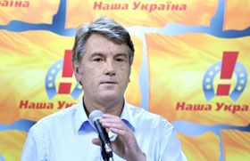 «НУ» й ренесанс