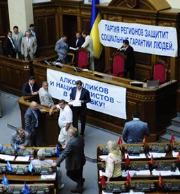 Байдики по–депутатськи