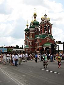 Меценатський патріотизм