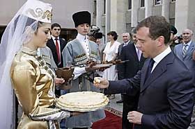 Дорогенький клаптик