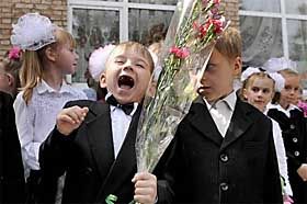 Нині в школі перший клас — наче інститути