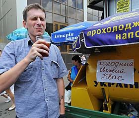 «Квасити» чи ні?