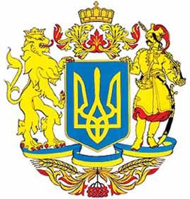 «Я його зліпила...»