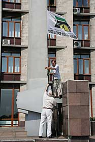 Ні струму, ні зарплати