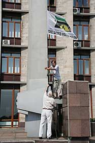 Ні струму, ні зарплати