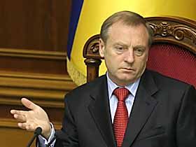 Пряма наводка на Лавриновича