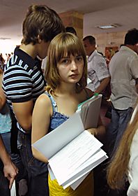 Що, абітурієнте, тремтиш?