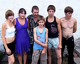 Татові діти