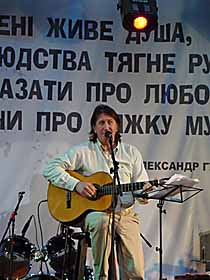 Камінь та пісня зіллються в єдине