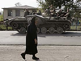 Крик про бліцкриг