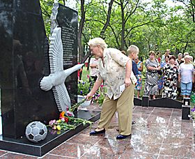Піке над Дніпропетровщиною