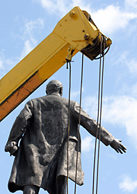 Вождь понад людьми
