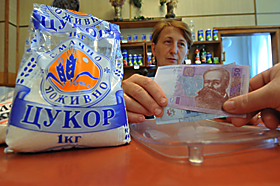 За все заплатить покупець