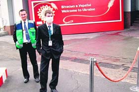 Туристи, міряйте температуру