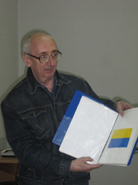 Еталонна точність