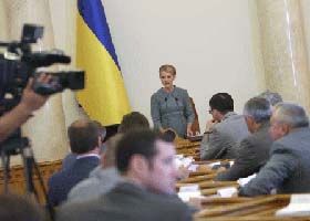 Тимошенко воює з Януковичем