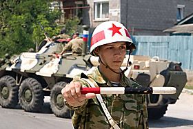 Чужозаконня