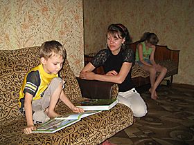 Сам собі вчитель