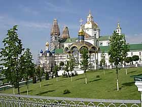 Казна–що у святому місці