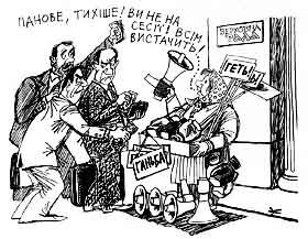 Як «двієчники» в школу