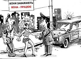 «Вона працює». І вішає локшину