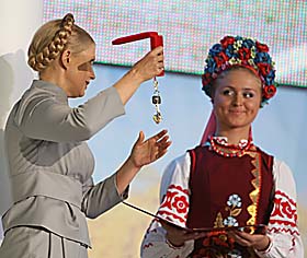 Наступ на село