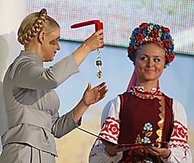 Наступ на село
