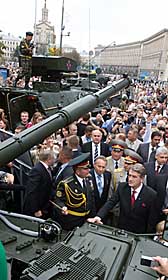 Оборона про всяк випадок