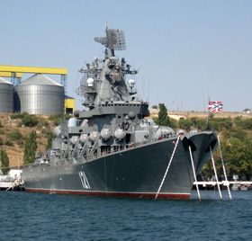 І дим «Москви»...
