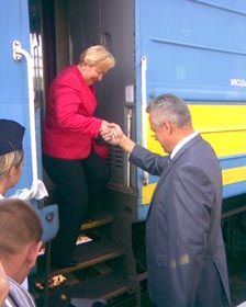 Колія в народ