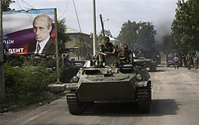 Мечем і хрестом