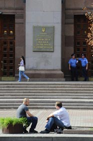 Від сесії до сесії